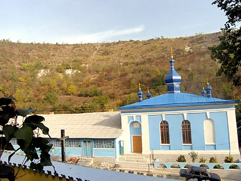 Biserica „Nașterea Maicii Domnului”
